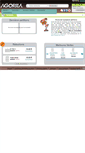 Mobile Screenshot of partitions-bandas.com